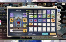 魔力宝贝平民玩家如何轻松过副本