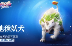 深度探讨魔力宝贝的剧情背景