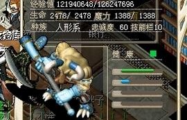 魔力宝贝挂机刷怪效率提升技巧，快速升级不再难