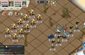 魔力宝贝新版本更新抢先看 最新玩法全解析