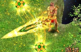 魔力宝贝幸运值提升方法 提高装备掉落概率