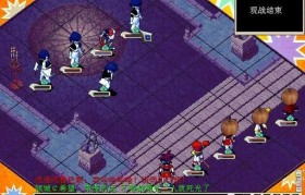 魔力宝贝副本挑战攻略 制胜的技巧与经验