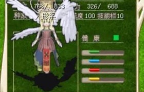 魔力宝贝的道具使用技巧 如何合理配置资源