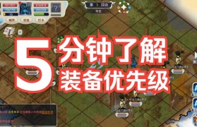 魔力宝贝最强组合搭配推荐