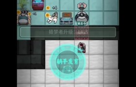 魔力宝贝金币获取技巧 轻松成为游戏富豪