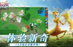 魔力宝贝私服最强职业推荐 适合新手的职业解析