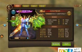 魔力百科新手成长路线 快速提升战斗力的方法