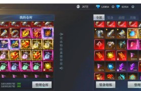 魔力宝贝职业推荐，如何选择最适合的职业