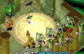 魔力宝贝私服的市场经济分析