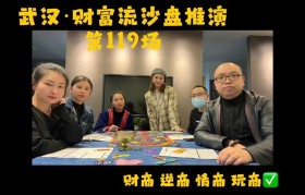 魔力宝贝私服如何快速积累游戏财富