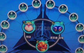 魔力宝贝稀有材料掉落地点