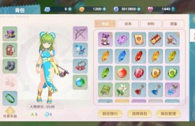 魔力宝贝新手职业推荐 快速上手轻松升级