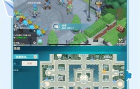 魔力宝贝公会系统怎么玩，快速升级