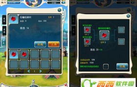 魔力宝贝私服的道具使用经验 如何最大化收益