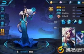 魔力百科团战技巧，成为战场上的霸主