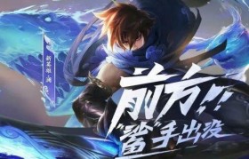 魔力宝贝私服职业连招攻略秒杀对手的技巧