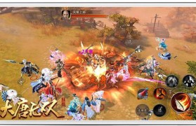 魔力宝贝私服跨服战斗技巧 如何在战斗中获得优势