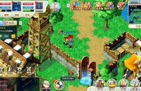 魔力宝贝游戏中道具合成与利用