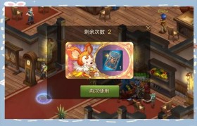 魔力宝贝如何获取高级宠物