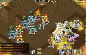 魔力宝贝副本通关最快打法