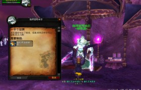 魔力宝贝副本掉落物品分析 稀有装备轻松获取