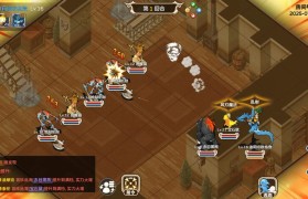 魔力宝贝技能搭配技巧 打造强力输出流派