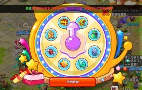 魔力宝贝挂机刷钱攻略，离线也能赚金币