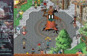 魔力宝贝BOSS掉落分析 获取稀有装备轻松拿