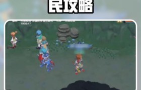 玩转魔力宝贝的每日任务与活动