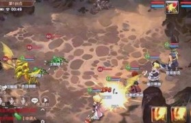 魔力宝贝副本攻略分享 如何获取更多奖励