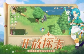 魔力宝贝自由交易攻略，轻松赚大笔金币