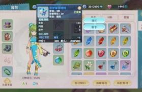 魔力宝贝私服角色转职玩法：不同职业的深度体验