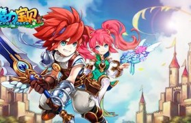 魔力宝贝私服跨服战斗全攻略 赢得每场战斗的技巧