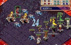 魔力宝贝神秘商人刷新时间 全服玩家抢购好时机