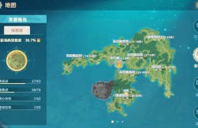 魔力宝贝装备掉落地点 全地图稀有装备汇总