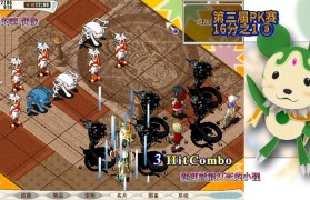 魔力宝贝的精彩更新与活动