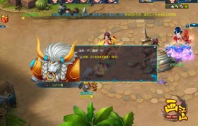 魔力宝贝新手村任务路线 轻松完成任务升级快