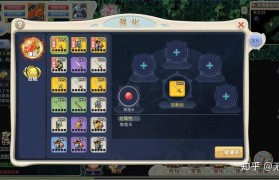 魔力宝贝顶级装备获取途径汇总