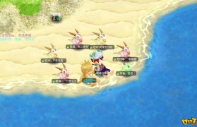 魔力宝贝如何快速获取装备 爆率高的地图推荐