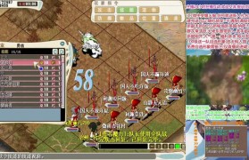 魔力宝贝私服最强单挑BOSS打法 高爆装备不再难