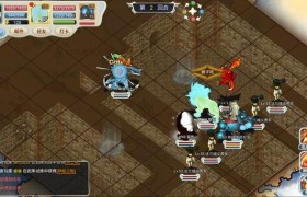 魔力宝贝的社交玩法与互动体验