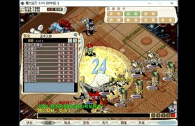 魔力宝贝私服如何快速升级最全指南