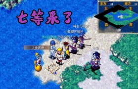 魔力宝贝每日必做任务，你做对了吗