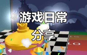 魔力百科自由交易玩法，如何在游戏中轻松致富