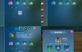 魔力宝贝私服如何快速赚金币