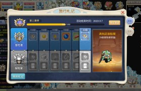 魔力宝贝最强职业选择 打怪刷副本全能