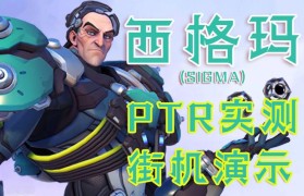 魔力宝贝私服法师PK全攻略如何掌控战局