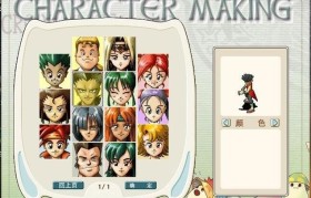 魔力宝贝sf宠物技能组合 打造无敌战斗宠物