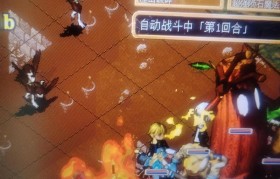 魔力宝贝稀有宠物养成计划