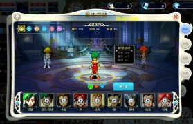 魔力宝贝新版本职业调整全解析